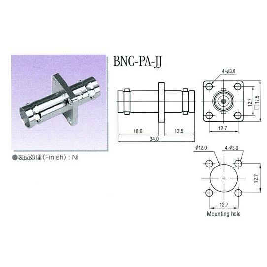 トーコネ（東洋コネクター）　BNC-PA-JJ