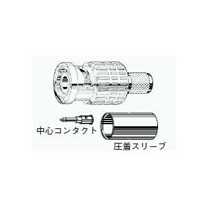 カナレ BP-C5 20個入