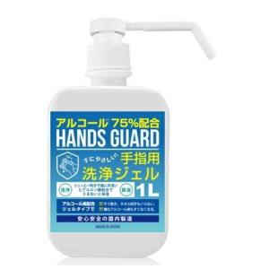 アロエベラ 花粉症対策グッズ の商品一覧 ダイエット 健康 通販 Yahoo ショッピング