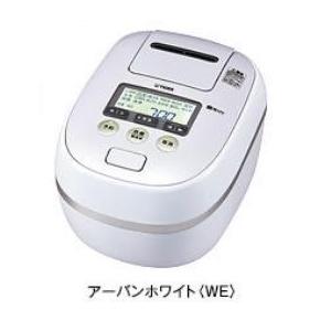 海外向け炊飯器 220-230V タイガーJPD-A06W WEZ 3カップ日本製　SEプラグ