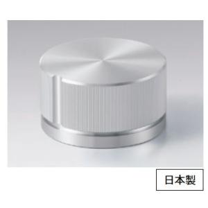 サトーパーツ K-59-L-AG メタルツマミ