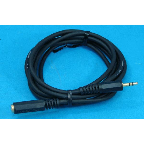 3.5Miniステレオ オーディオ延長ケーブル 2m