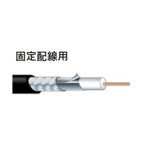 カナレ　CANARE L-3CFB 75Ω同軸ケーブル（単線/5.5mm）100m