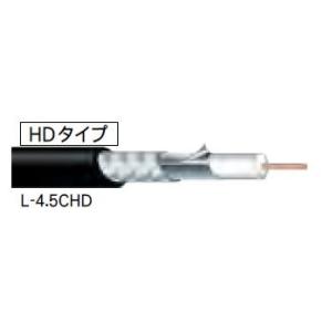 カナレ　CANARE L-4.5CHD 75Ω同軸ケーブル（単線/7.0mm） 100m 黒