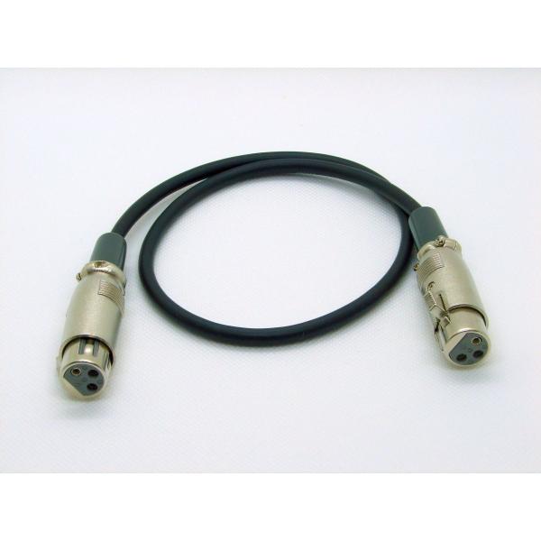 キャノン接続ケーブル （メス）-（メス） 1ｍ LP11C-11C