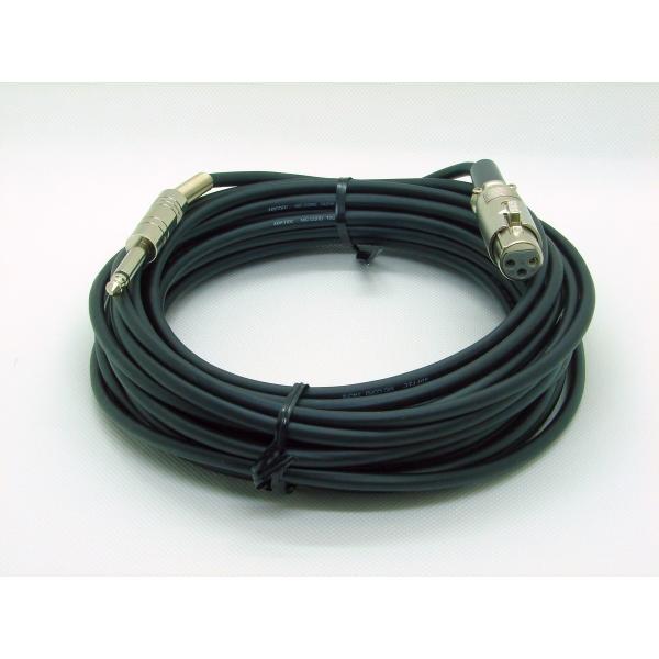 キャノン接続ケーブル （キャノンメス）-（標準6.3オス） 20ｍ LP11C-200EC