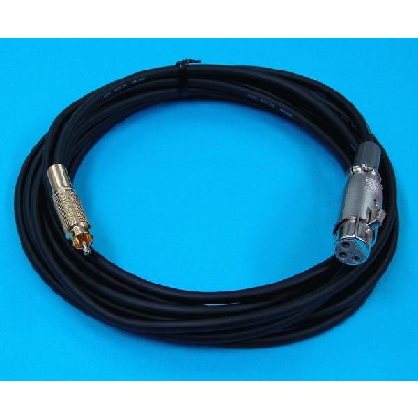 キャノン接続ケーブル （メス）-（RCAオス） 15ｍ LP11C-RCA