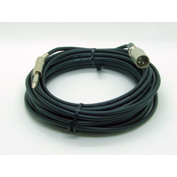 キャノン接続ケーブル （キャノンオス）-（標準6.3オス） 15ｍ LP12C-150E