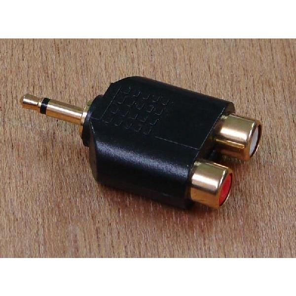 31-LP35-RCA2J   3.5mmモノラルプラグ−RCAジャック　ｘ　2　変換プラグ
