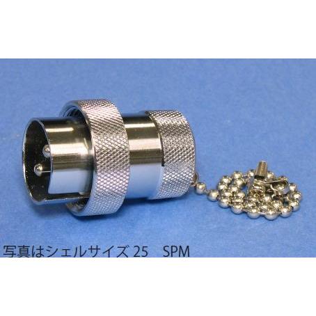 七星科学研究所 NCS-255-SPM（ショートプラグ）シェルサイズ-25コンタクト数-5
