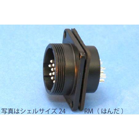 七星科学研究所   NJW-2416-RM   （正芯 レセプタクル）   シェルサイズ- 24 コ...