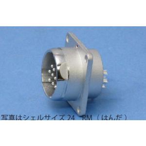 七星科学研究所   NR-202-RM   （正芯 レセプタクル）   シェルサイズ- 20 コンタ...