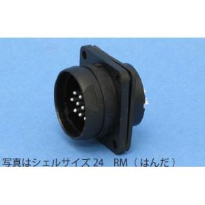 七星科学研究所   NRW-203-RM   （正芯 レセプタクル）   シェルサイズ- 20 コン...