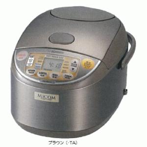 海外向け炊飯器 220V 象印 NS-YMH18 極め炊きマイコン 10カップ 日本製