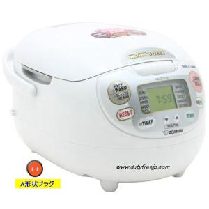 象印（ZOJIRUSHI） 海外向け炊飯器 120V NS-ZCC10 マイコン 5カップ