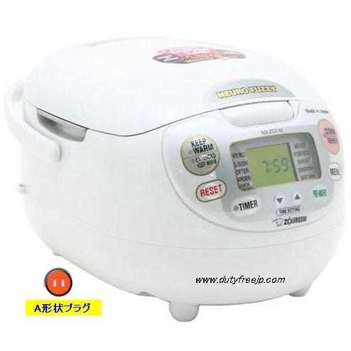 海外向け炊飯器 120V 象印 NS-ZCC18 マイコン 10カップ 日本製　