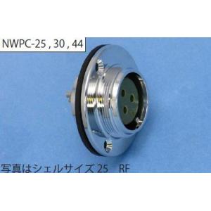 七星科学研究所   NWPC-252-RF   （逆芯 レセプタクル）   シェルサイズ- 25 コ...