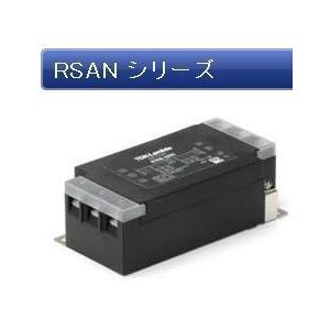 TDKラムダ   RSAN-2016D   ノイズフィルタ RSAN シリーズ 単相