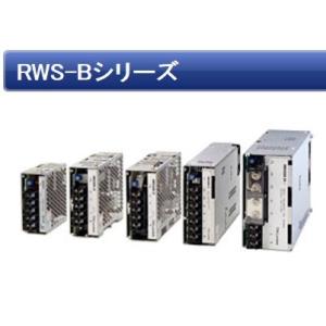 TDKラムダ RWS600B-12  ユニット型電源　RWS-Bシリーズ