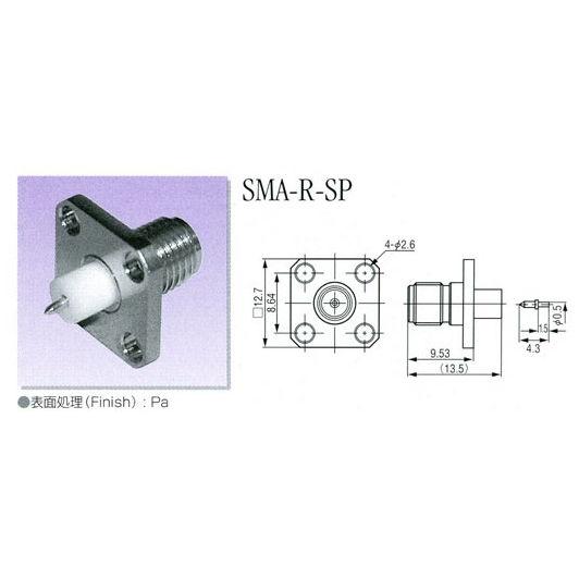 トーコネ（東洋コネクター）　SMA-R-SP (Pa)