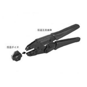 カナレ 圧着ペンチ TC-5CF （TC-1 + TCD-5CF（ダイス））