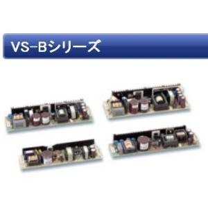 TDKラムダ   VS15C-24   基板型電源　VS-Cシリーズ
