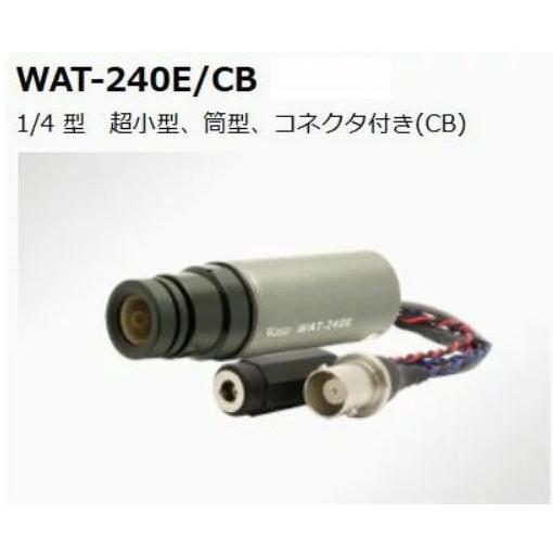Watec　ワテック アナログカラーミニチュアカメラ WAT-240E-CB-G3.8 1/4型M1...