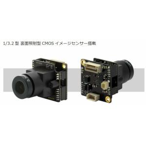 Watec (ワテック) WAT-1100MBD（G3.6) 超小型・高感度 ボード型デイナイトカメ...