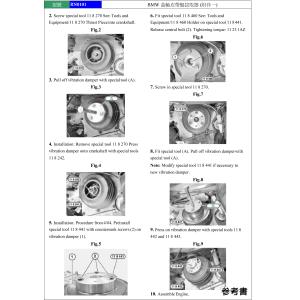 【高品質】クランクプーリー プーラー BMW ...の詳細画像4