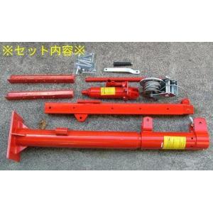 トラッククレーン 手動ウインチ付き 約455k...の詳細画像4