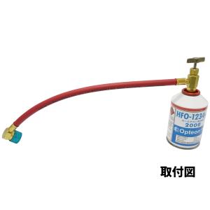 HFO-1234yf用 簡易 ガスチャージホー...の詳細画像5