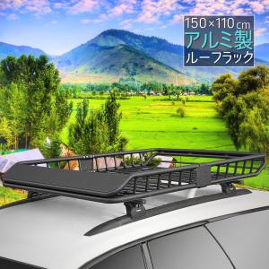 THULE スーリー ルーフキャリア ラック 楽天市場】【送料無料】THULE スーリー イグニス（ルーフレール