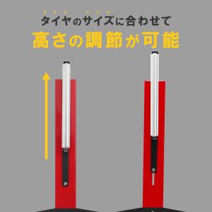 ホイールクリーニングスタンド ホイール洗浄スタ...の詳細画像3