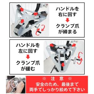 タイヤ交換 タイヤチェンジャー 脱着 ビード ...の詳細画像3