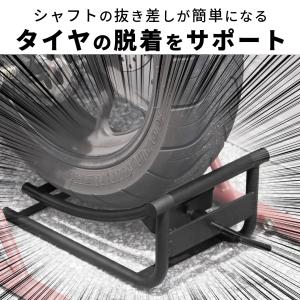 タイヤリフター バイク用 タイヤ交換 高さ調整...の詳細画像2