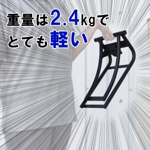 タイヤリフター バイク用 タイヤ交換 高さ調整...の詳細画像4