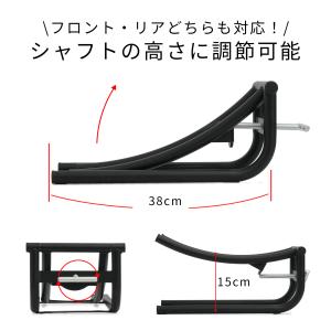 タイヤリフター バイク用 タイヤ交換 高さ調整...の詳細画像5