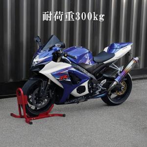 バイクスタンド フロントホイールクランプ タイ...の詳細画像3