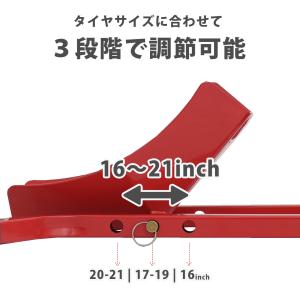バイクスタンド フロントホイールクランプ タイ...の詳細画像5