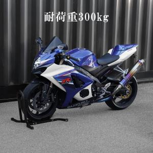 バイクスタンド フロントホイールクランプ タイ...の詳細画像1