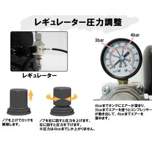 コンプレッサー 100v オイルレス 小型 エ...の詳細画像4
