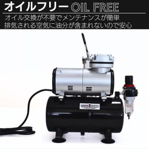 コンプレッサー 100v オイルレス 小型 エ...の詳細画像2