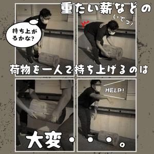 台車 昇降台車 油圧式 220kg リフトテー...の詳細画像1