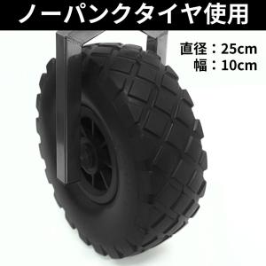 ボートドーリー ステンレス製 小型ボート 進水...の詳細画像2