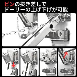 ボートドーリー ステンレス製 小型ボート 進水...の詳細画像3