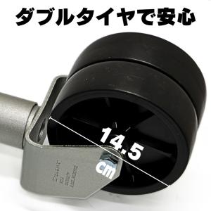 トレーラージャッキ ダブルホイール トレーラー...の詳細画像3
