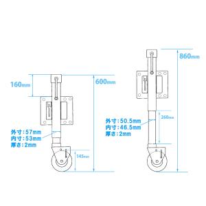 トレーラージャッキ ダブルホイール トレーラー...の詳細画像5