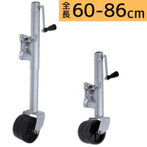 トレーラージャッキ ダブルホイール トレーラー...の詳細画像2