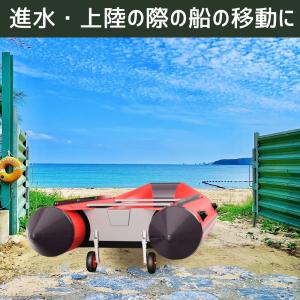 ボートドーリー ドーリー 跳上式 タイヤ 跳上...の詳細画像1