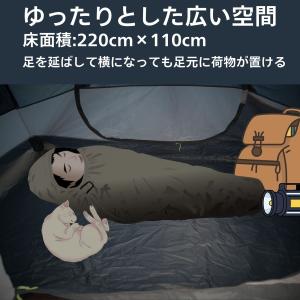 テント 2人用 1人用 2層構造 ソロテント ...の詳細画像2